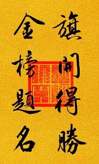 6.png